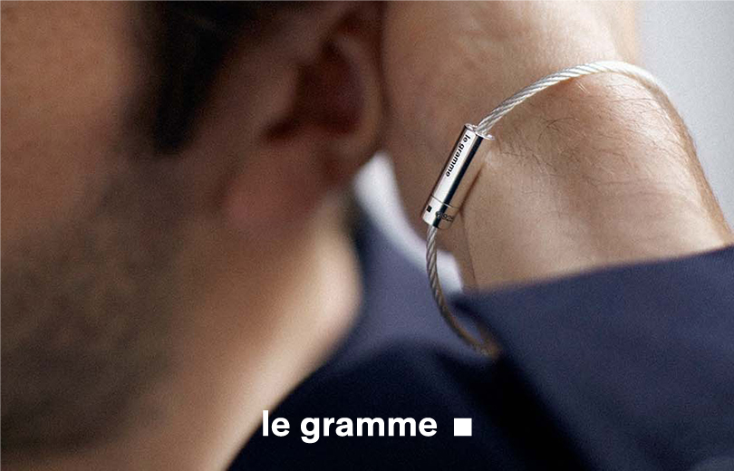 le gramme